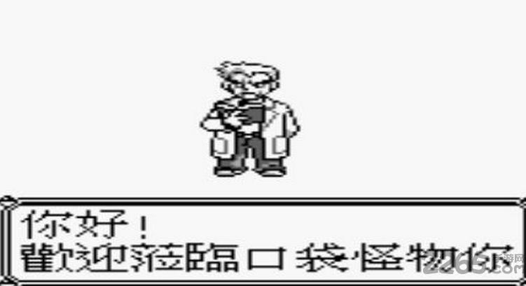 口袋妖怪黄手机版下载,口袋妖怪,二次元游戏,角色扮演游戏