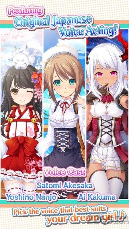 梦想女友中文版下载,梦想女友,养成游戏,美少女游戏