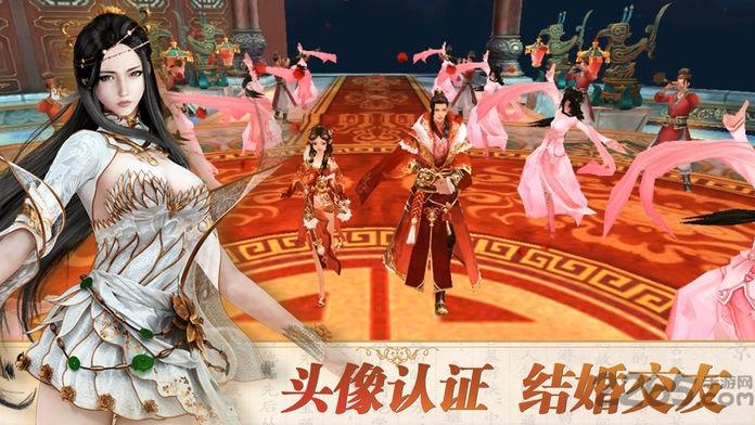 仙魔乾坤最新版下载,仙魔乾坤,仙侠手游,pk手游