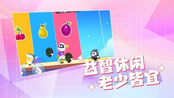下饭操作最新版下载,下饭操作,跑酷游戏,闯关游戏
