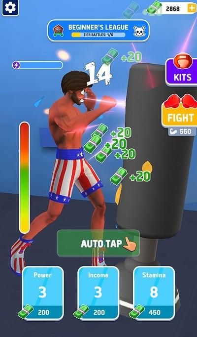 综合格斗冠军游戏(gym click rush)下载,综合格斗冠军,格斗游戏,动作游戏