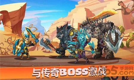 龙牙怒斩官方版下载,龙牙怒斩,动作手游,闯关手游