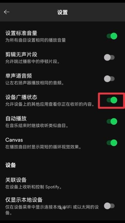 lyricist歌词app下载,lyricist,歌词app