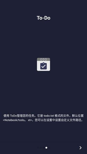 markor官方版下载,markor,文本app,编辑器app